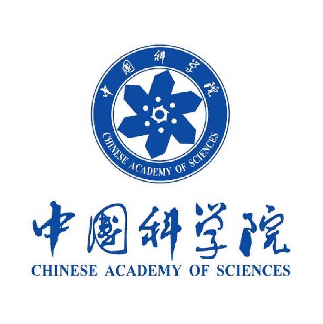 中国科学院