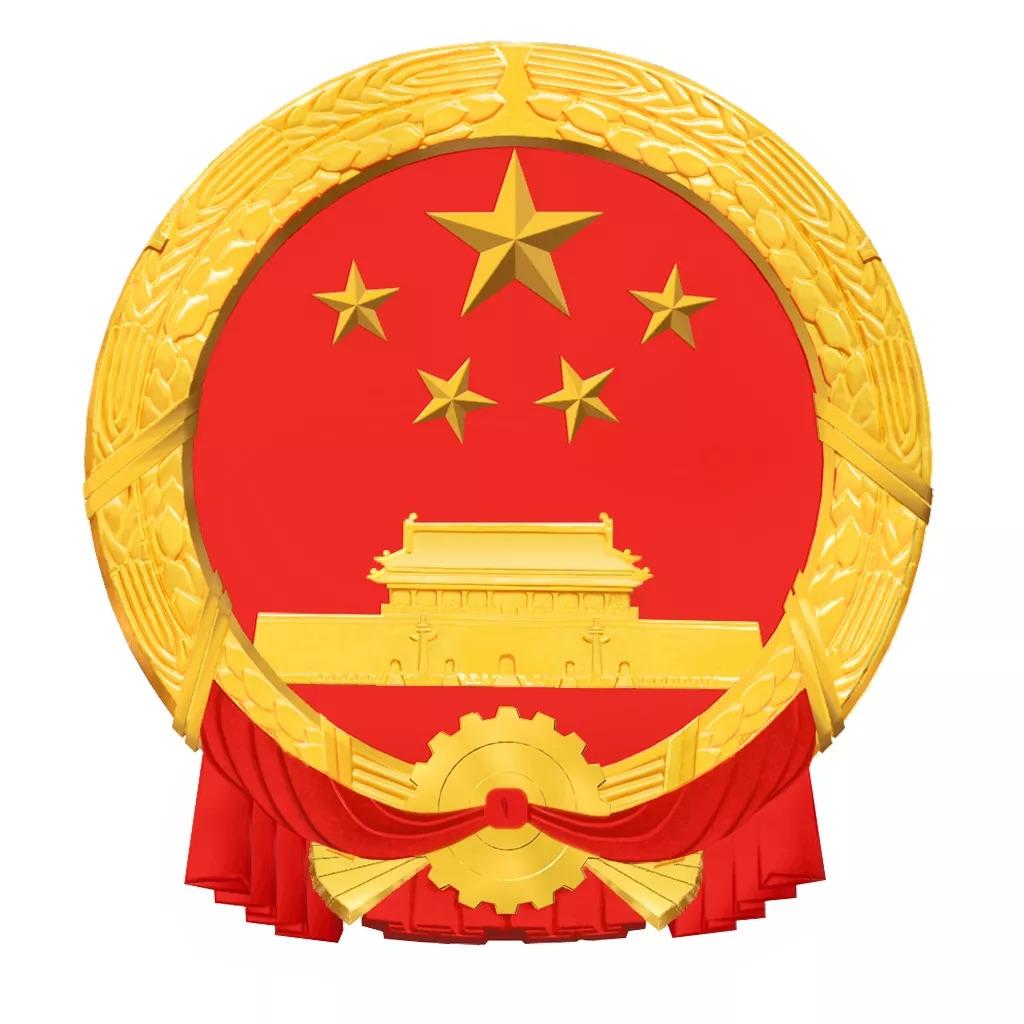 安徽省科技厅